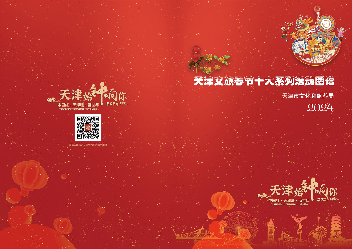 圖片151.png 圖片151.png