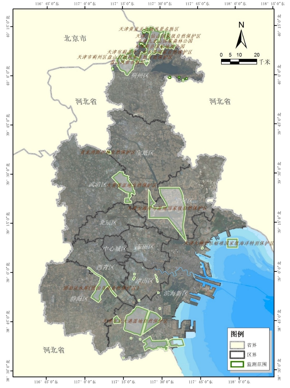 保護(hù)地分布圖.png 保護(hù)地分布圖.png