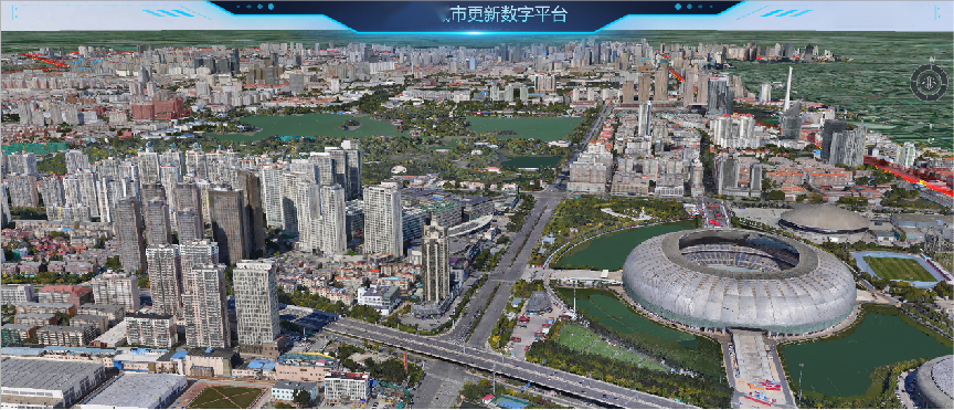 城市更新(1)(1).png 城市更新(1)(1).png