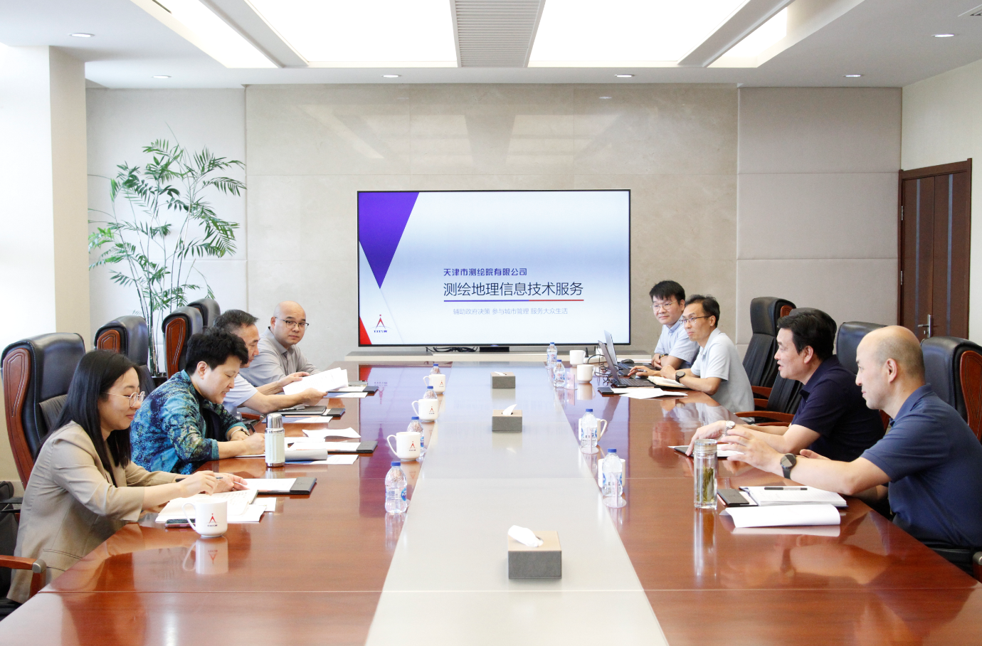 天津市發(fā)展和改革委員會(huì)領(lǐng)導(dǎo)到天津測(cè)繪院調(diào)研